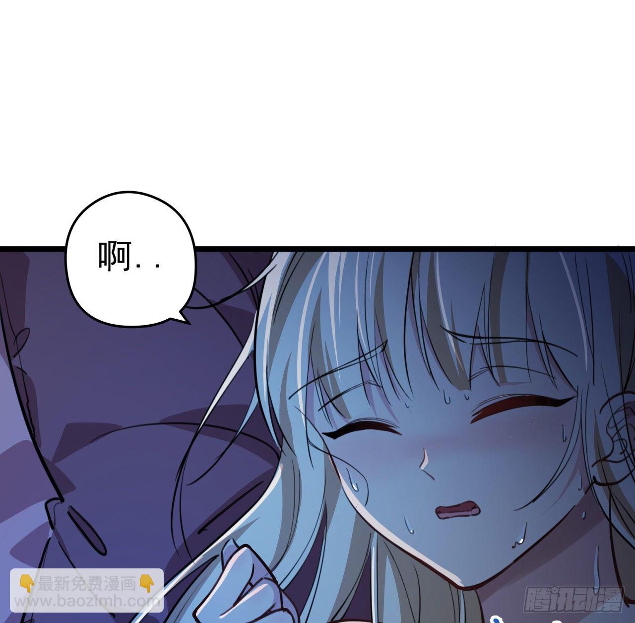25话 位置暴露了(1/2)-第26话