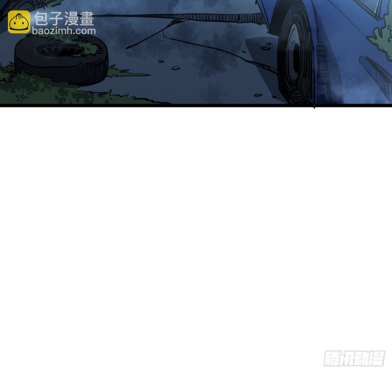 25话 位置暴露了(1/2)-第26话
