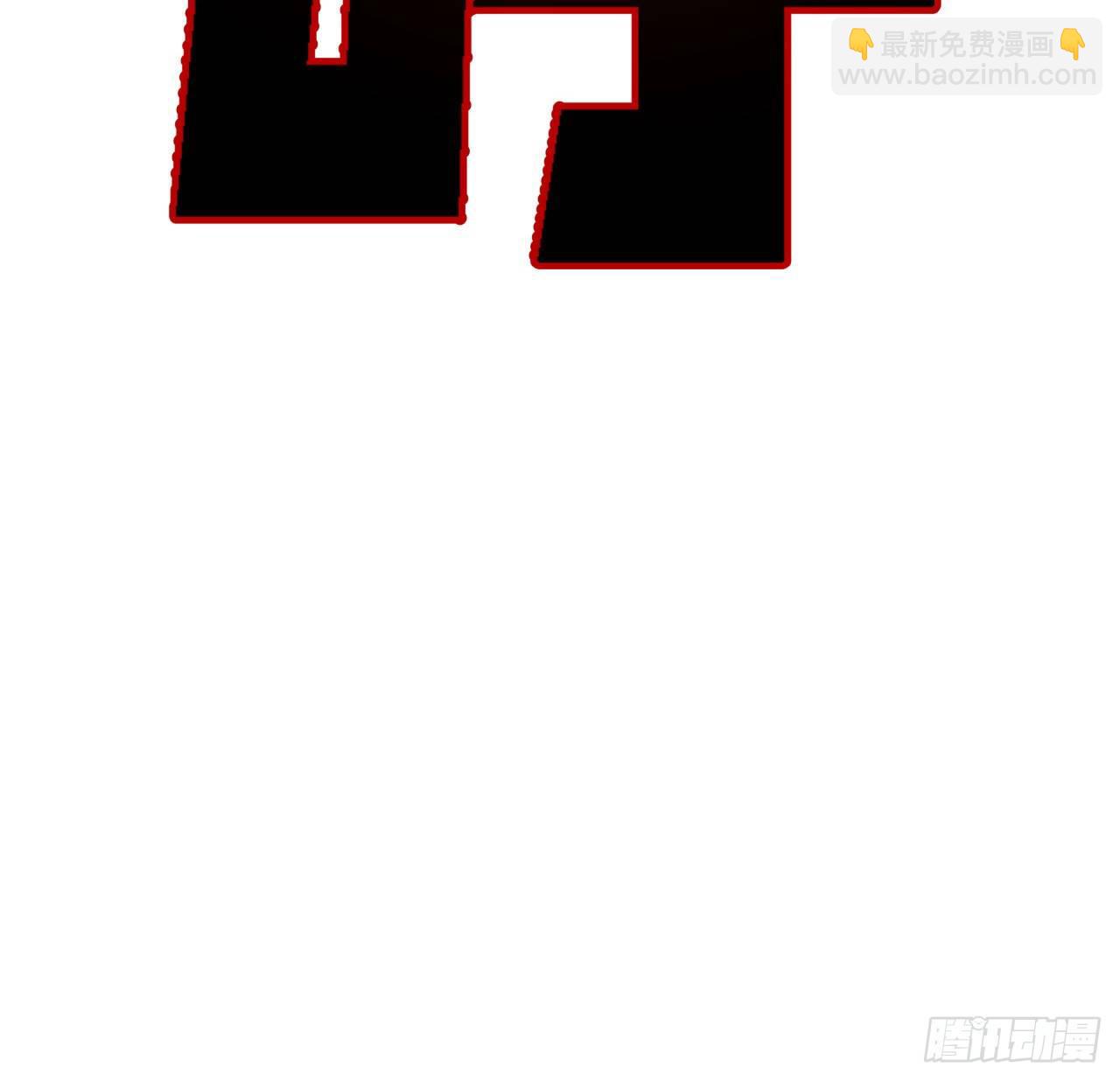 25话 位置暴露了(1/2)-第26话