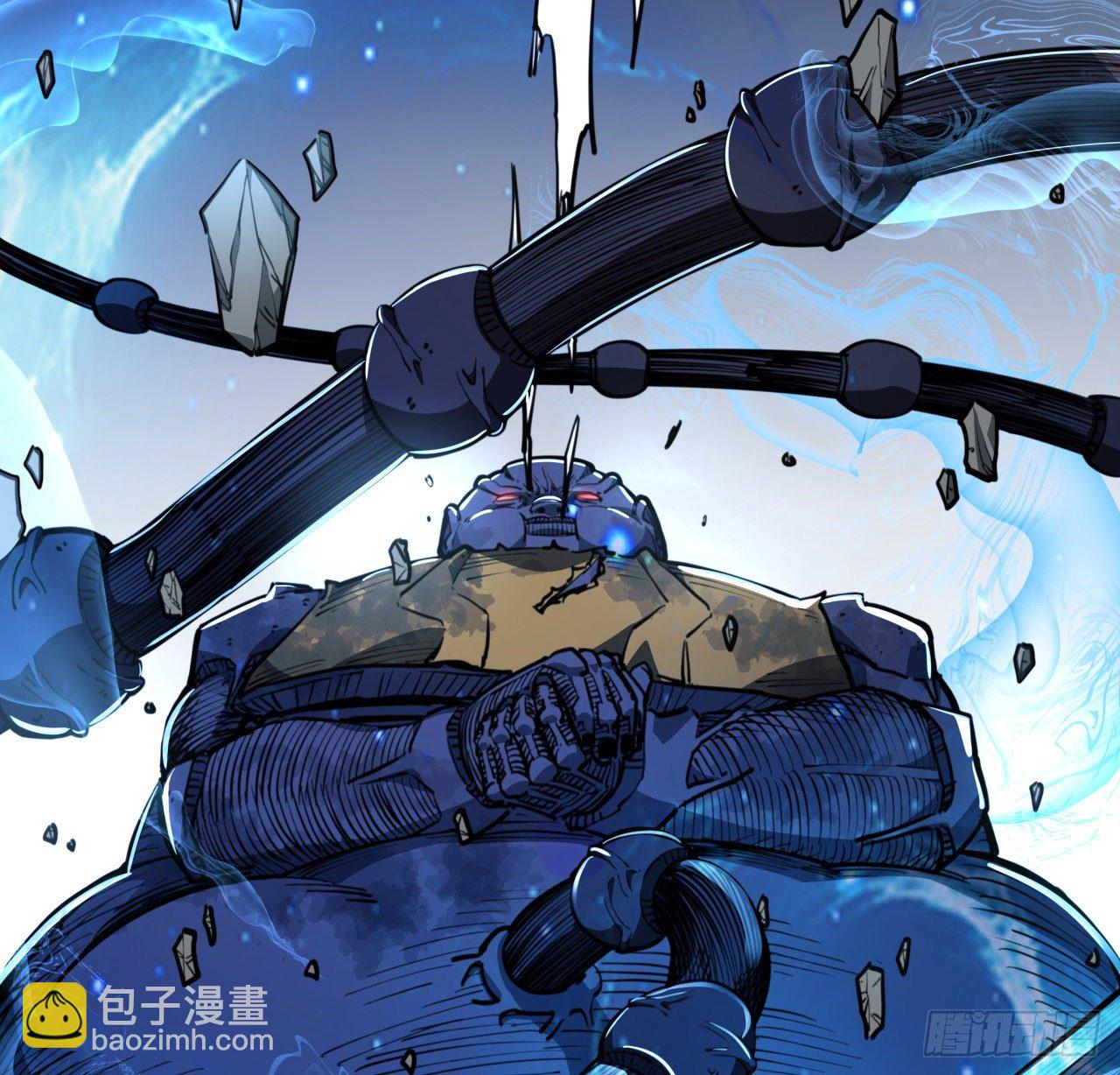 25话 位置暴露了(1/2)-第26话