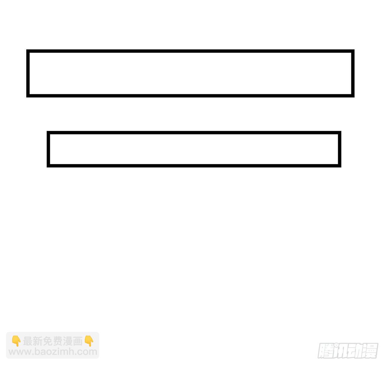 25话 位置暴露了(1/2)-第26话