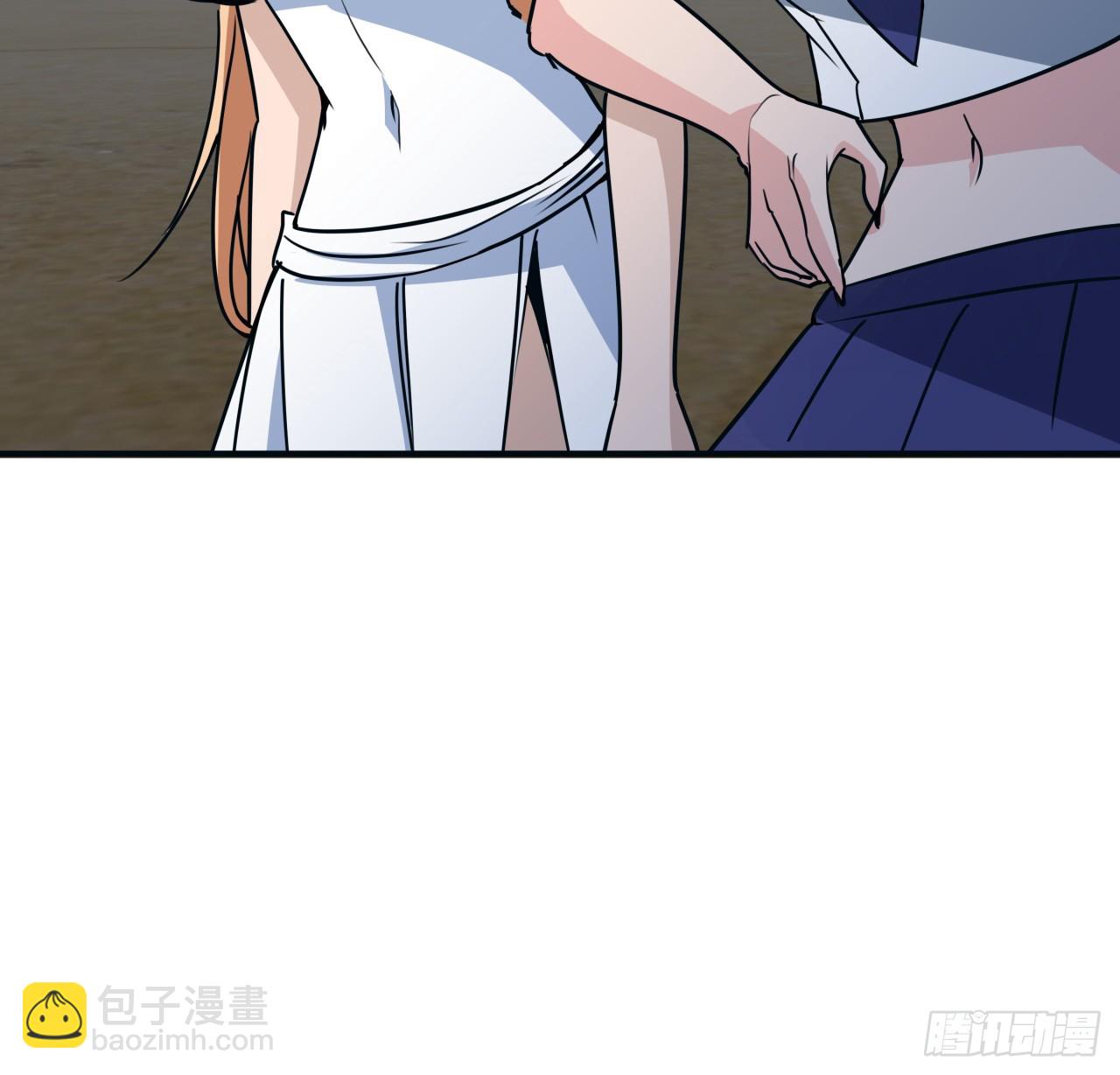 250话 我想待在你身边(1/2)-第252话