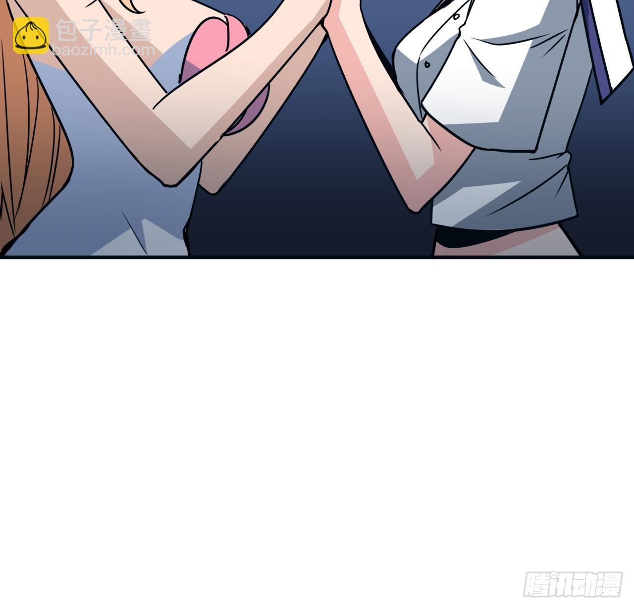 250话 我想待在你身边(1/2)-第252话