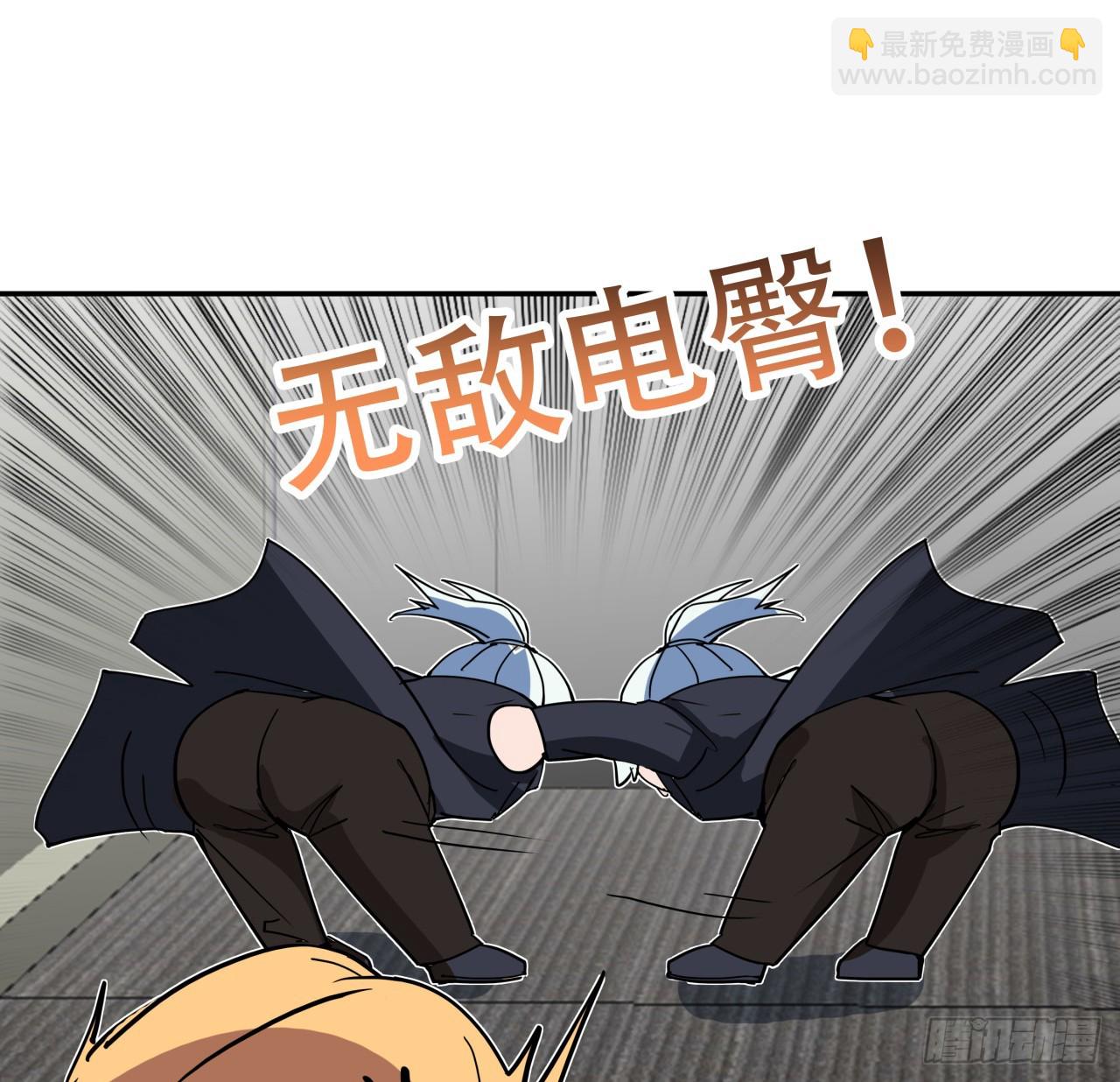 252话 我的秘密是&hellip;&hellip;(1/2)-第254话