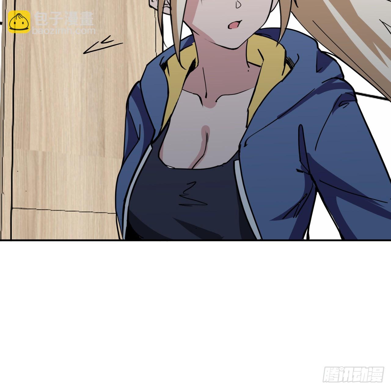 252话 我的秘密是&hellip;&hellip;(1/2)-第254话