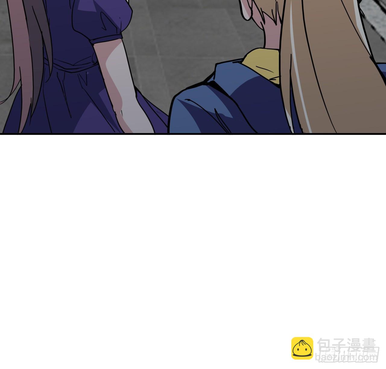 252话 我的秘密是&hellip;&hellip;(1/2)-第254话