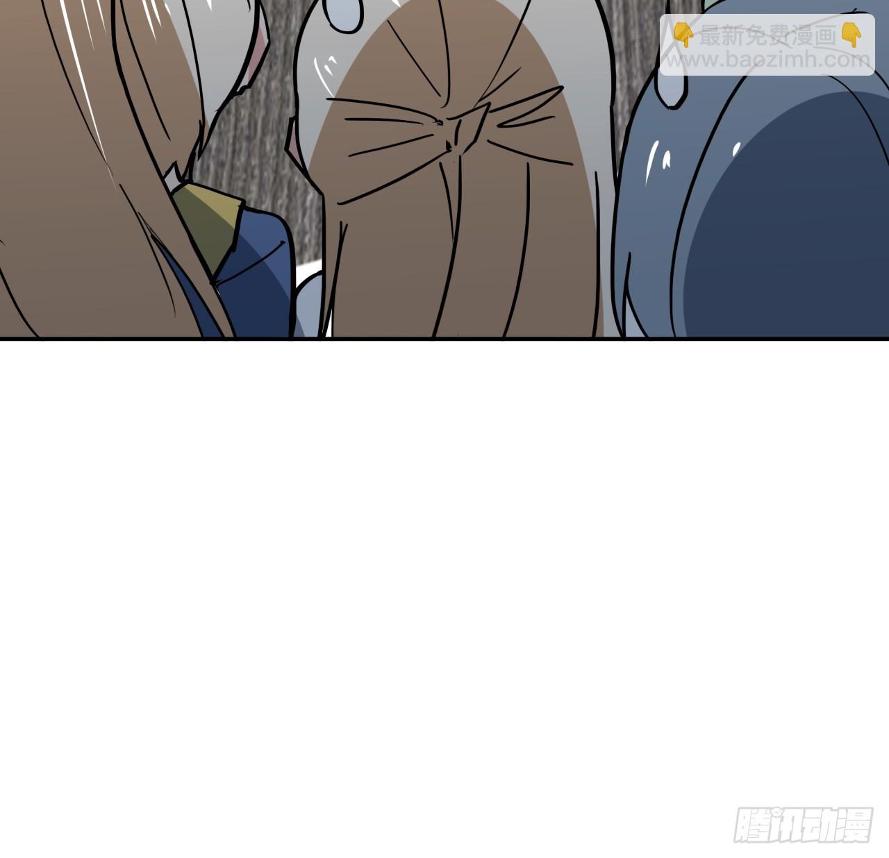 252话 我的秘密是&hellip;&hellip;(1/2)-第254话