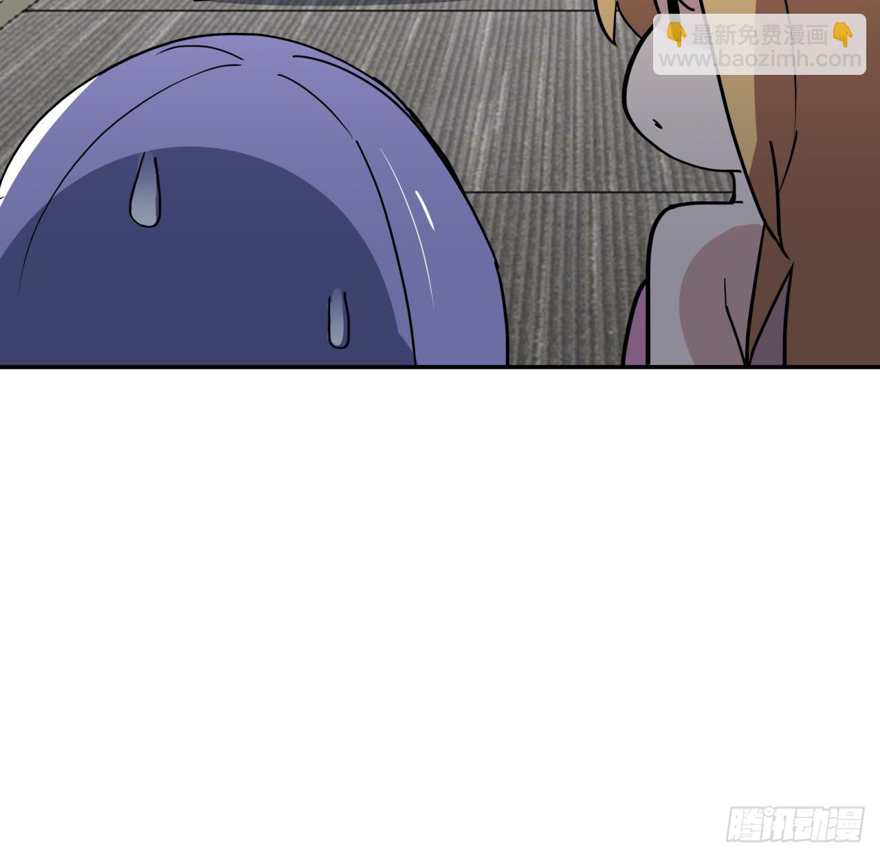 252话 我的秘密是&hellip;&hellip;(1/2)-第254话
