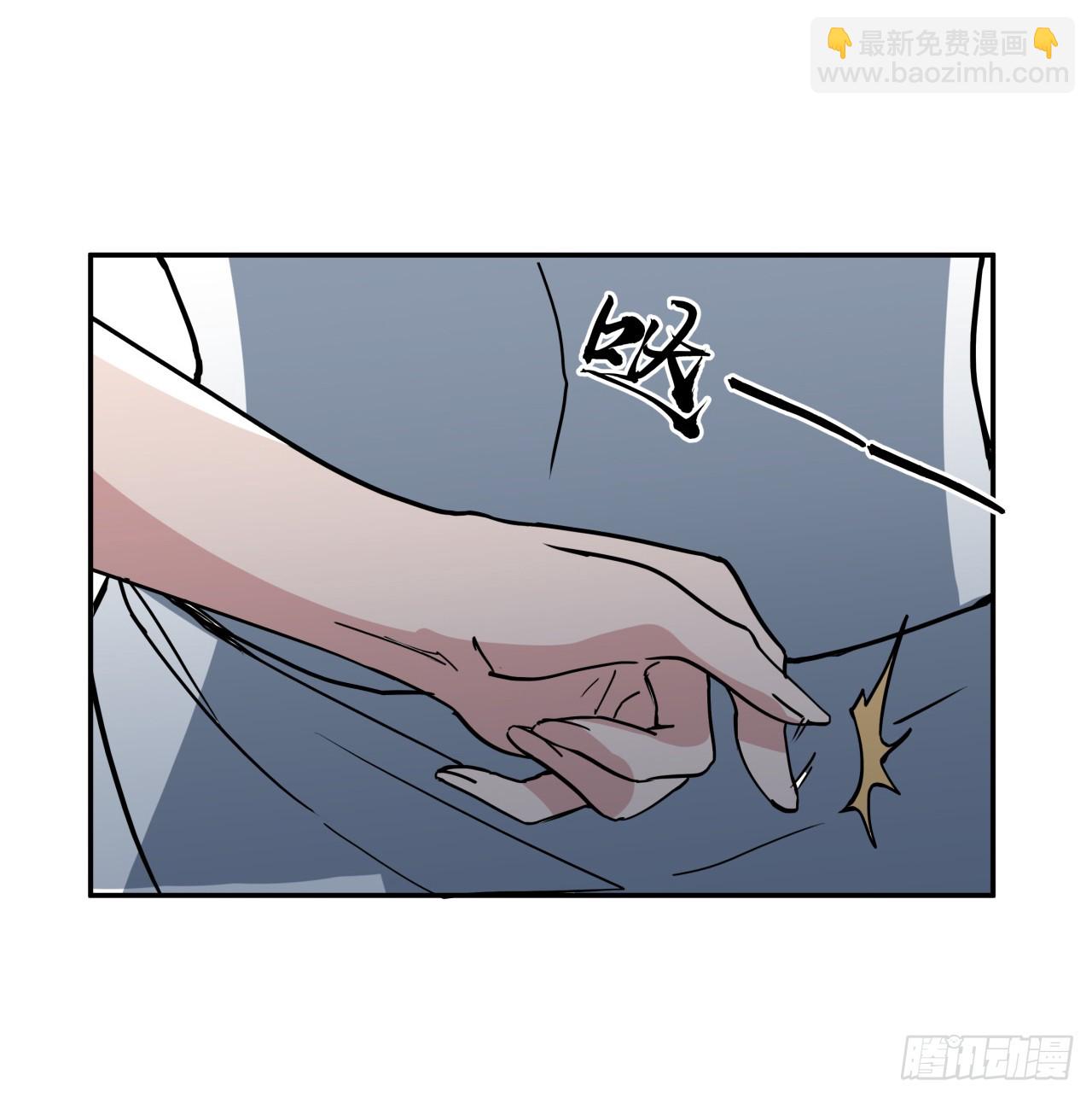 252话 我的秘密是&hellip;&hellip;(1/2)-第254话