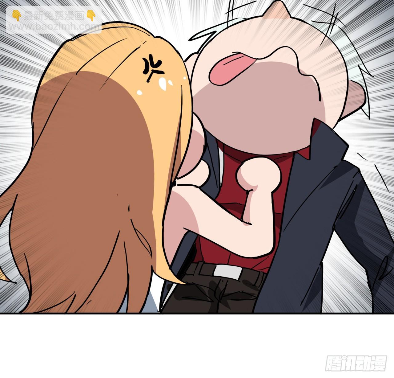 252话 我的秘密是&hellip;&hellip;(1/2)-第254话