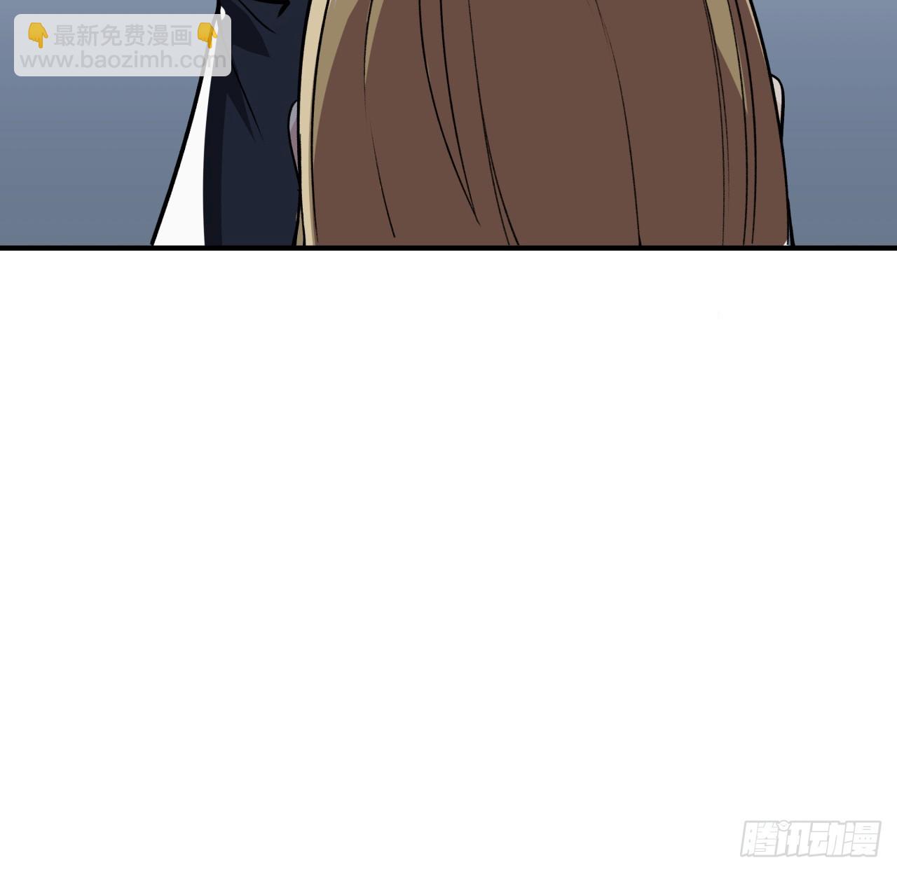 254话 那只好请教你了(1/2)-第256话