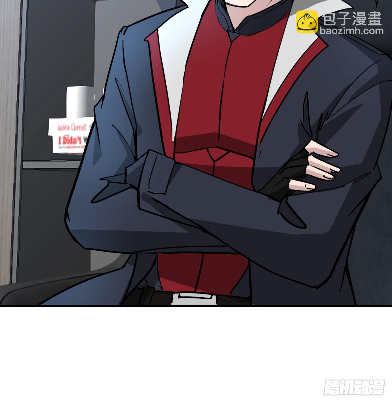 256话 我从不让人失望(1/2)-第258话