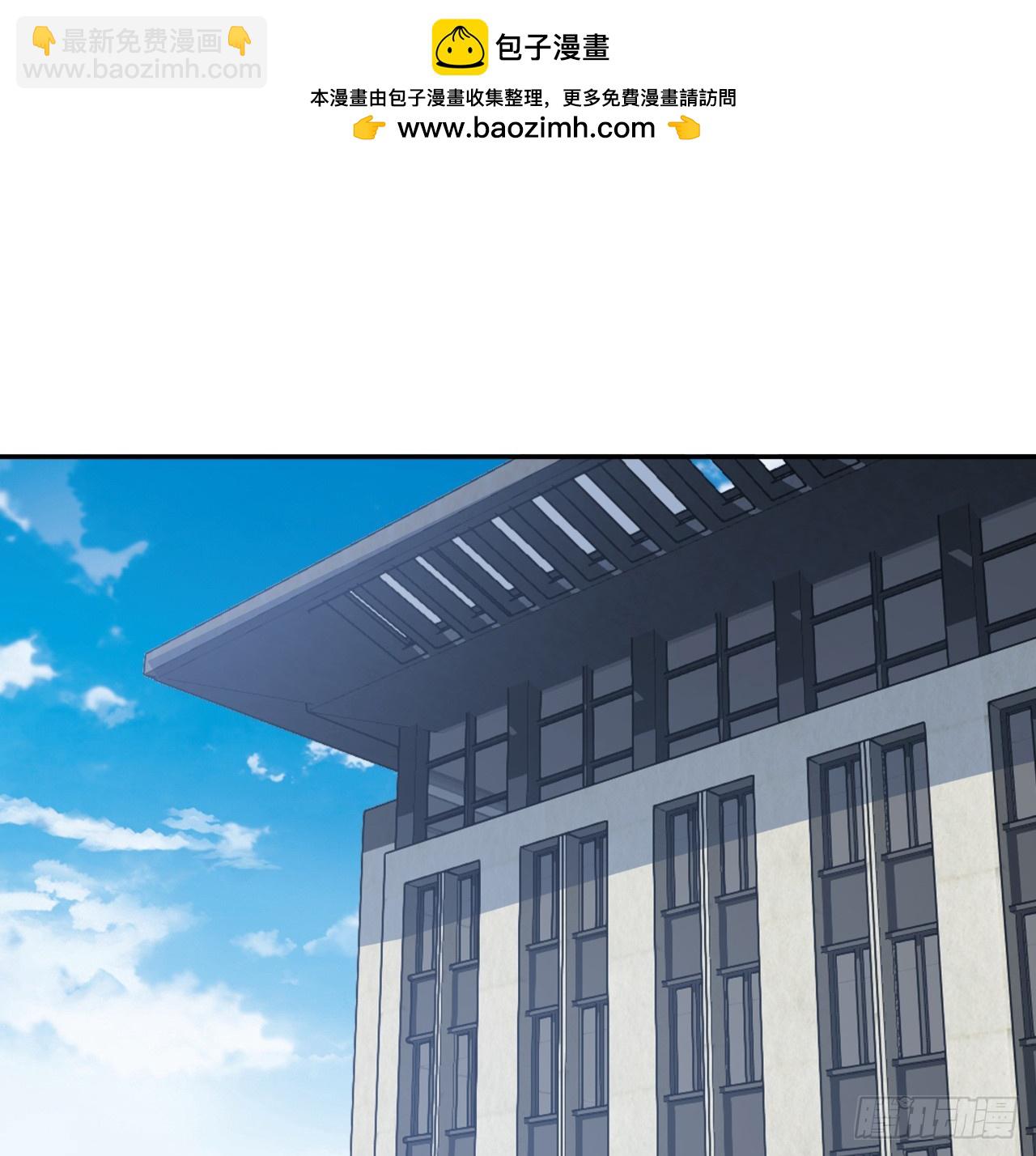 256话 我从不让人失望(1/2)-第258话
