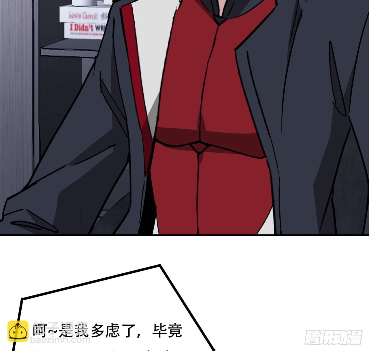 256话 我从不让人失望(1/2)-第258话