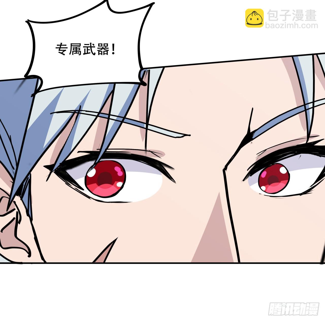 256话 我从不让人失望(1/2)-第258话