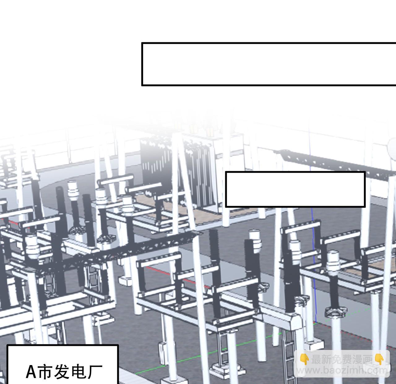 256话 我从不让人失望(1/2)-第258话