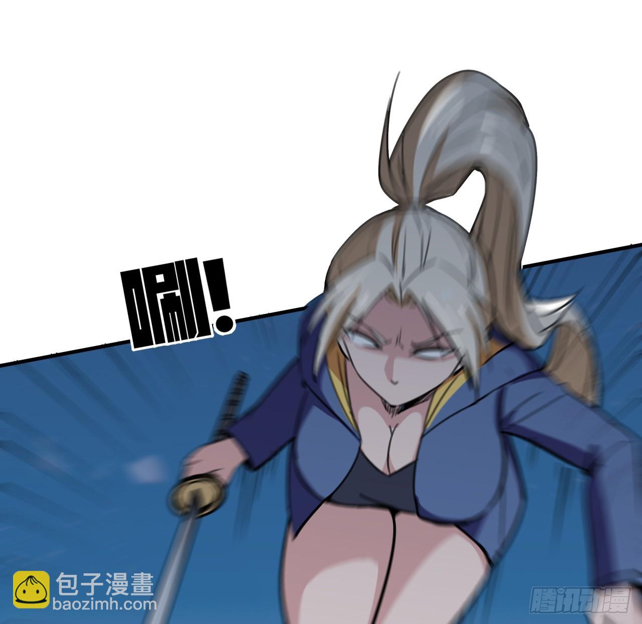 260 258话 喜欢捆绑？(1/2)-第260话