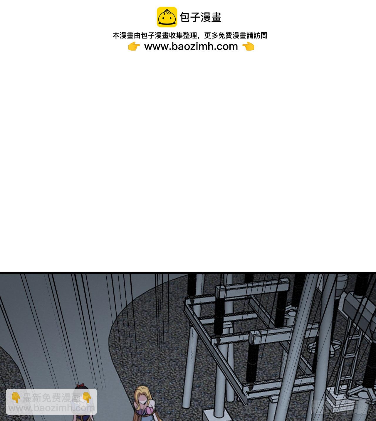 260 258话 喜欢捆绑？(1/2)-第260话