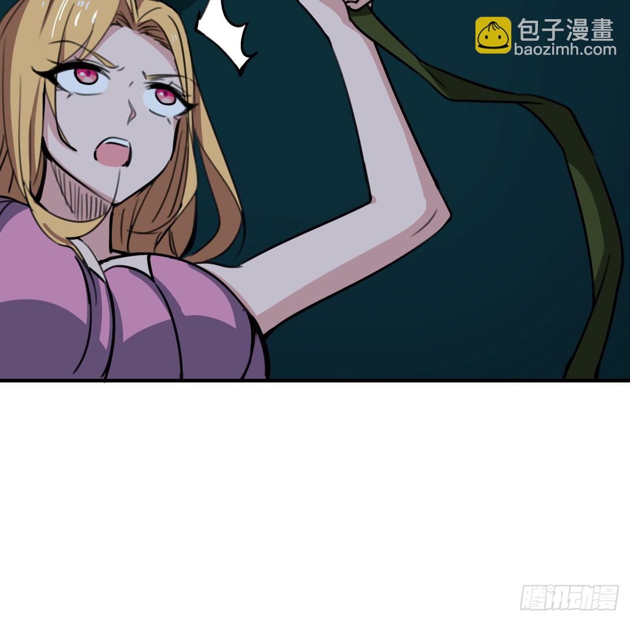 260 258话 喜欢捆绑？(1/2)-第260话
