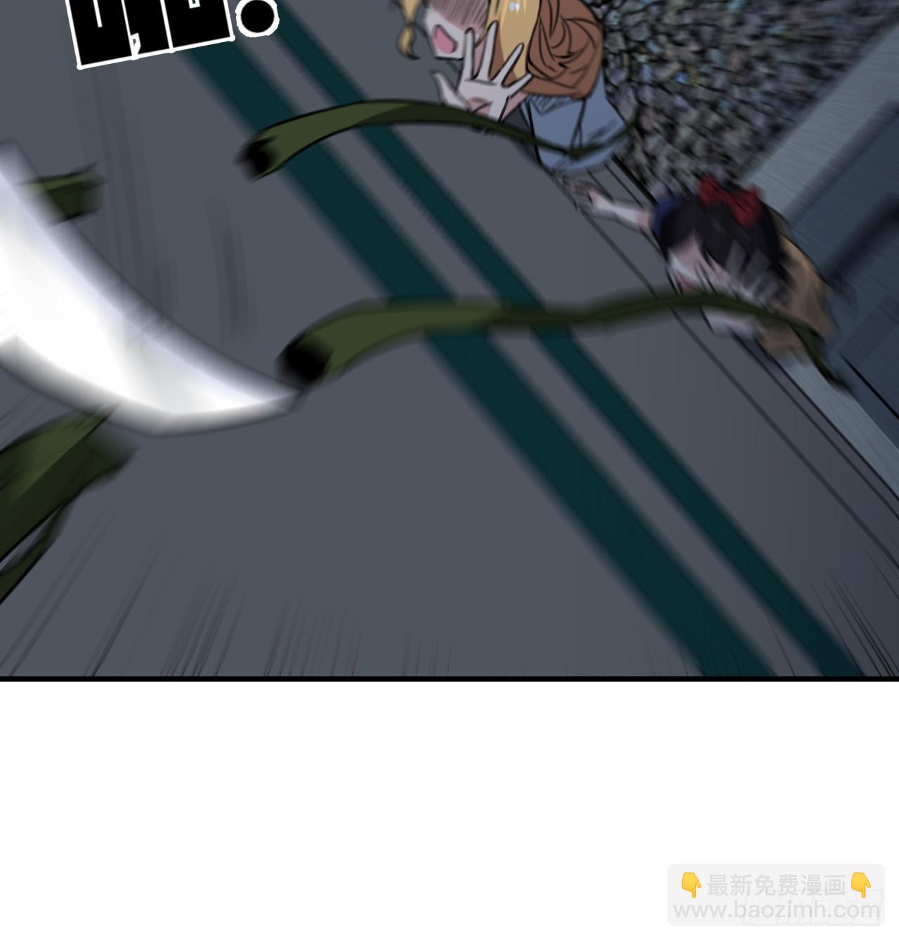 260 258话 喜欢捆绑？(1/2)-第260话