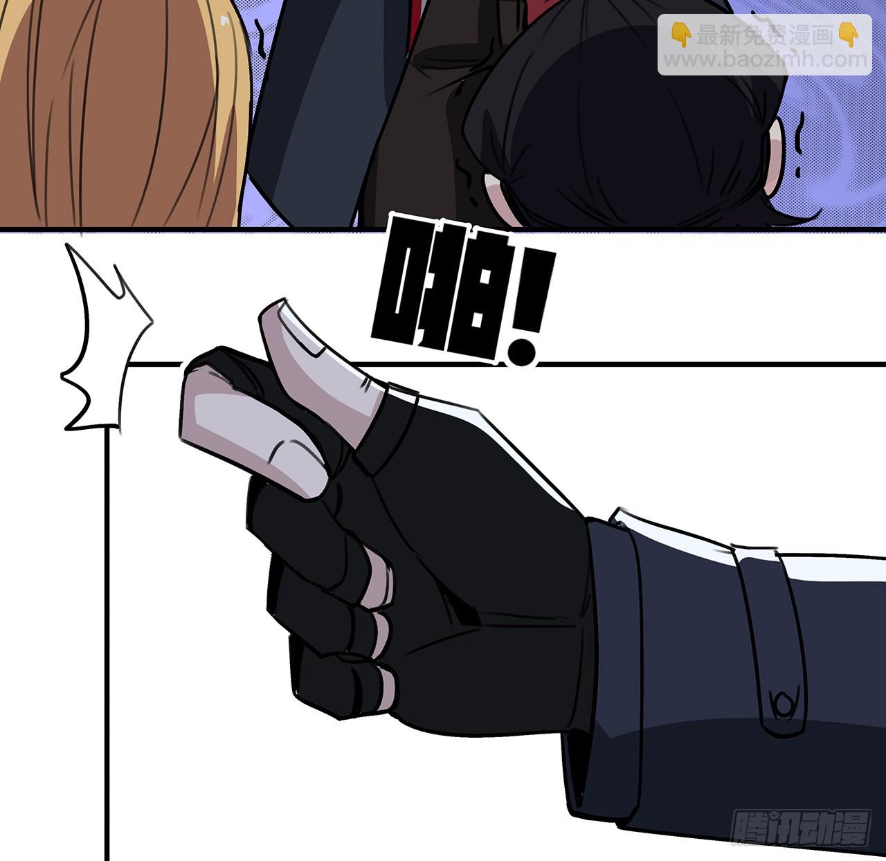 260 258话 喜欢捆绑？(1/2)-第260话