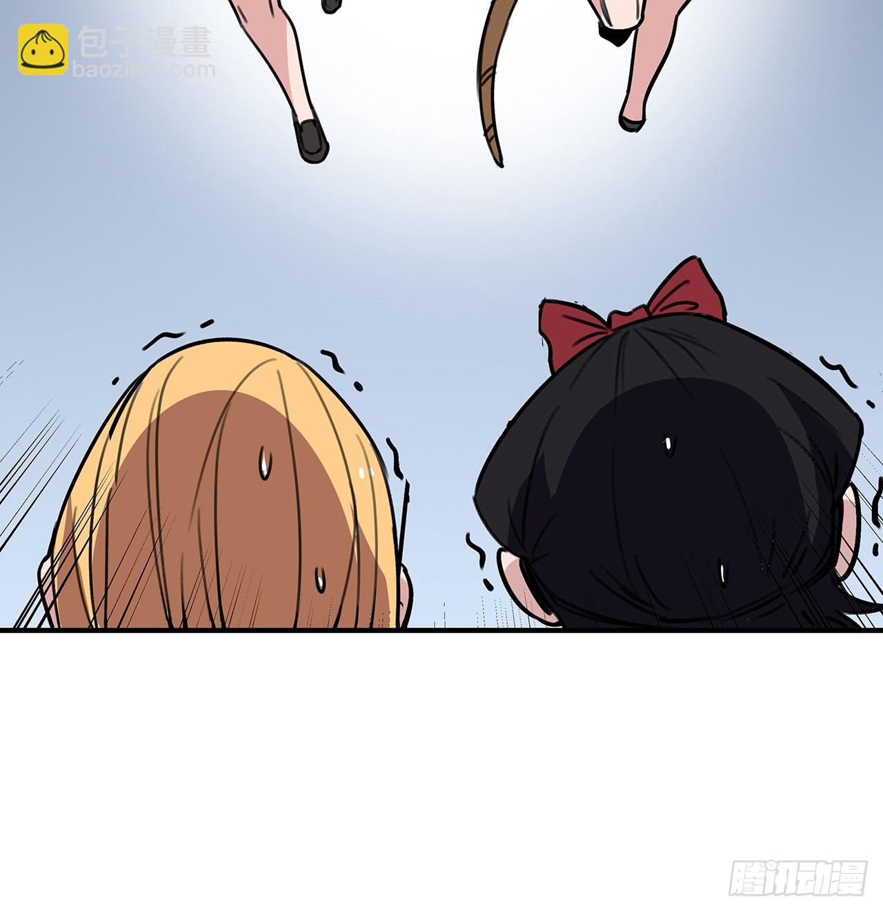 260 258话 喜欢捆绑？(1/2)-第260话