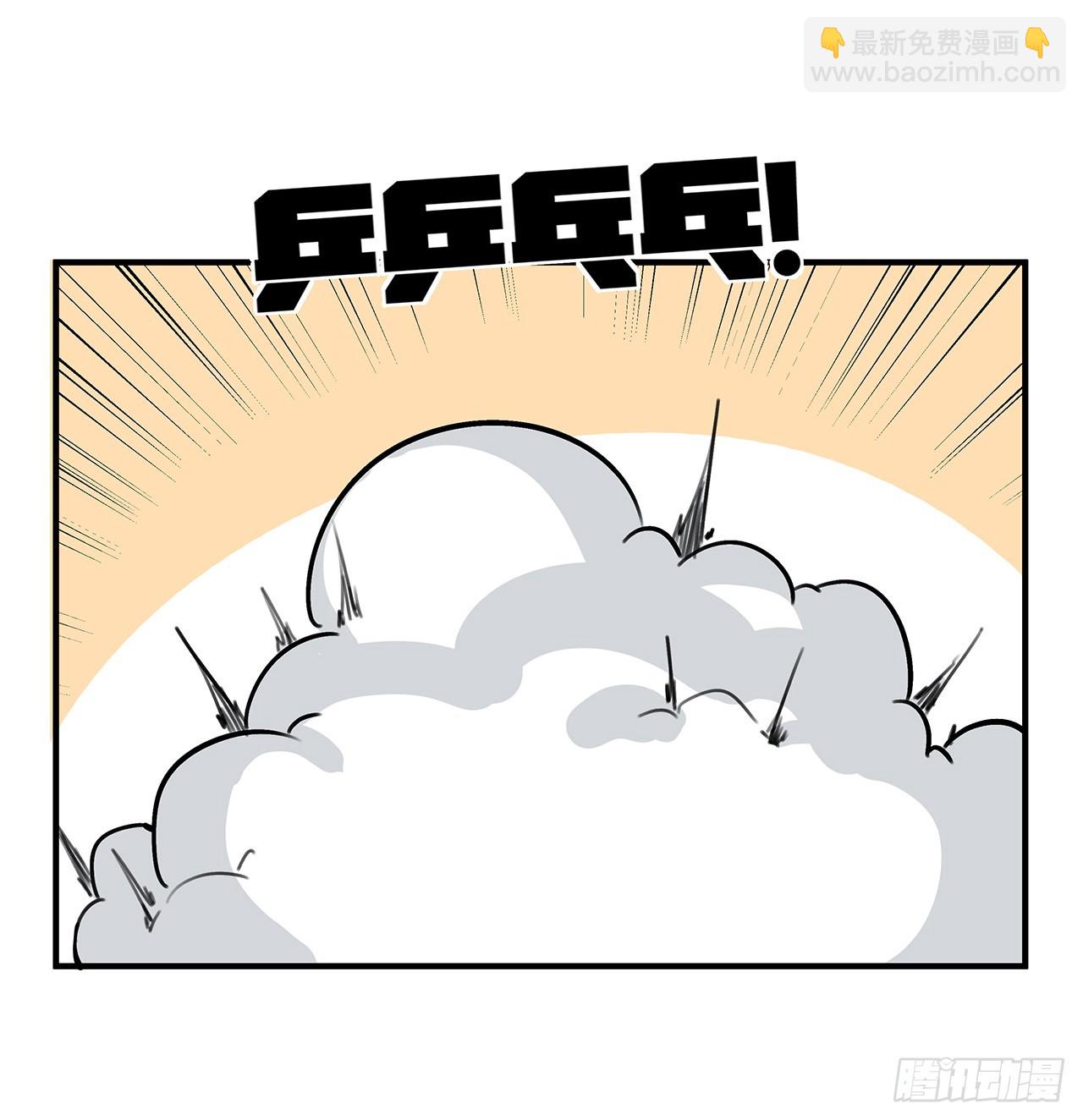 260 258话 喜欢捆绑？(1/2)-第260话