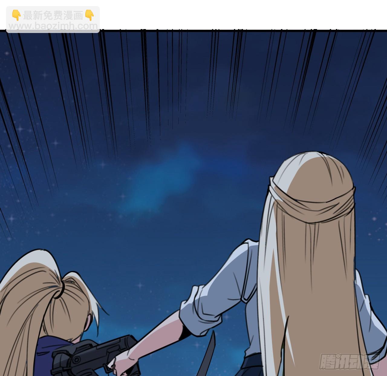 260 258话 喜欢捆绑？(1/2)-第260话
