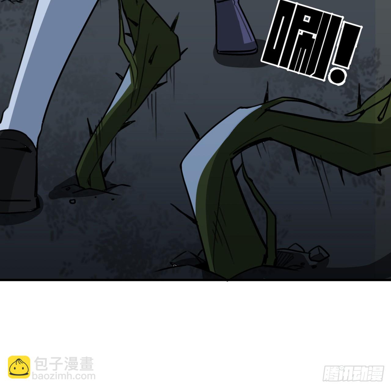 260 258话 喜欢捆绑？(1/2)-第260话