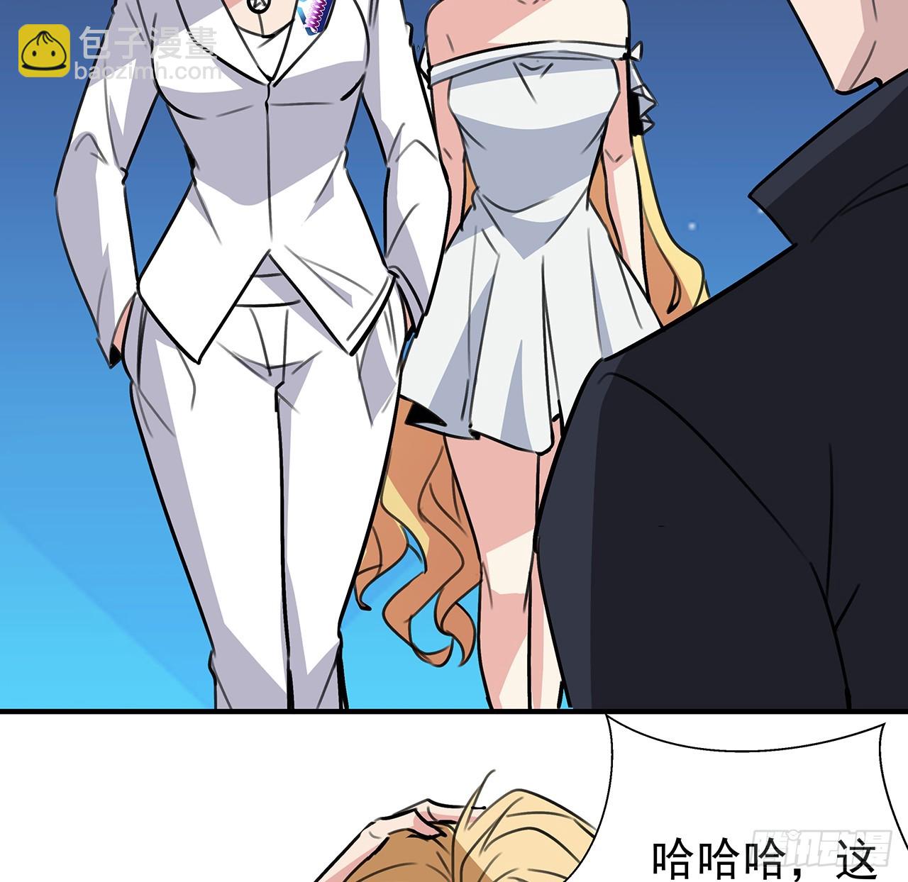 262 260话 运气也是实力一部分(1/2)-第262话