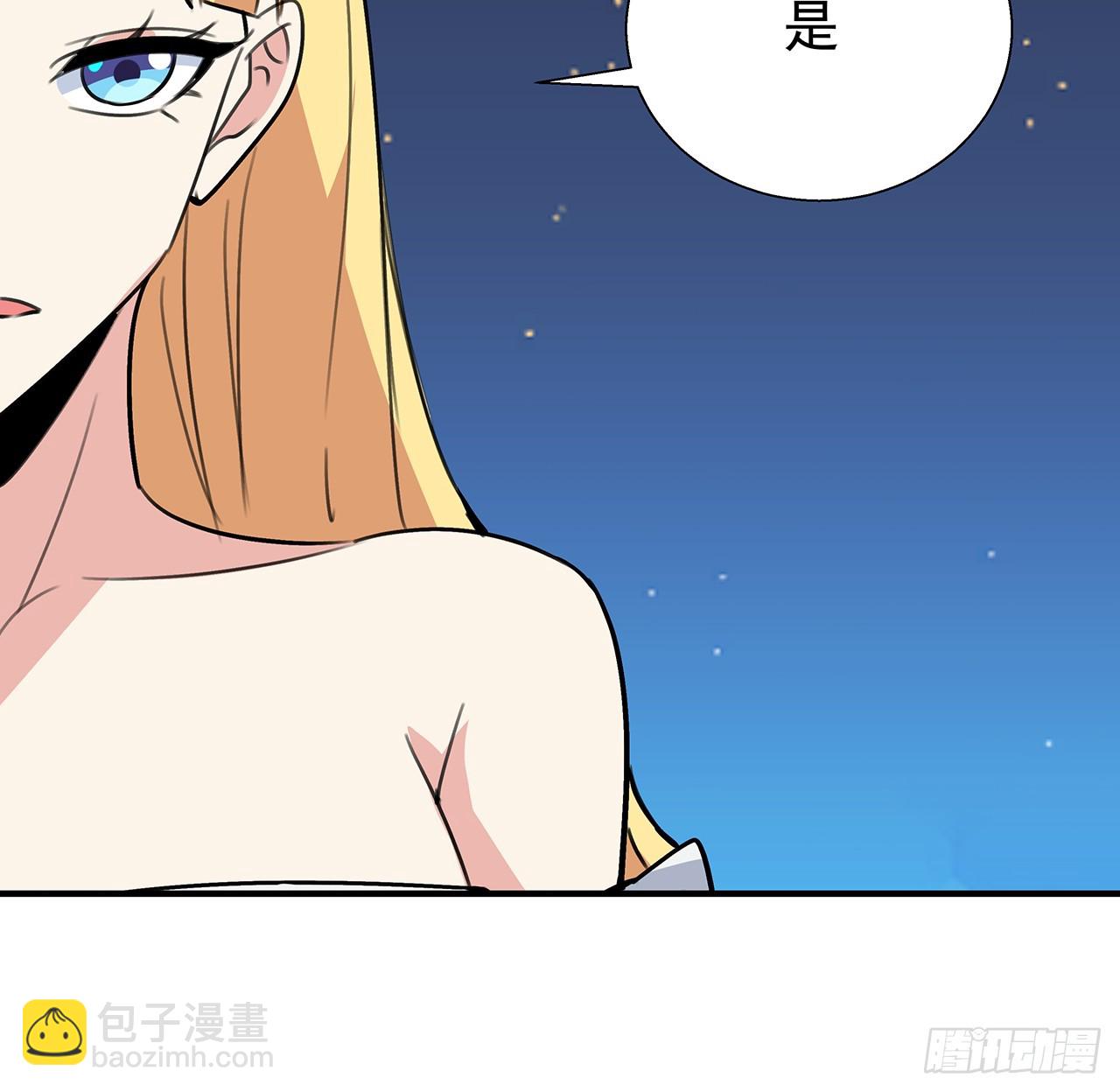 262 260话 运气也是实力一部分(1/2)-第262话