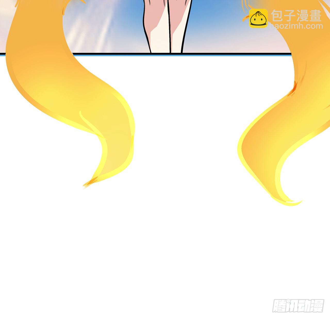 262 260话 运气也是实力一部分(1/2)-第262话