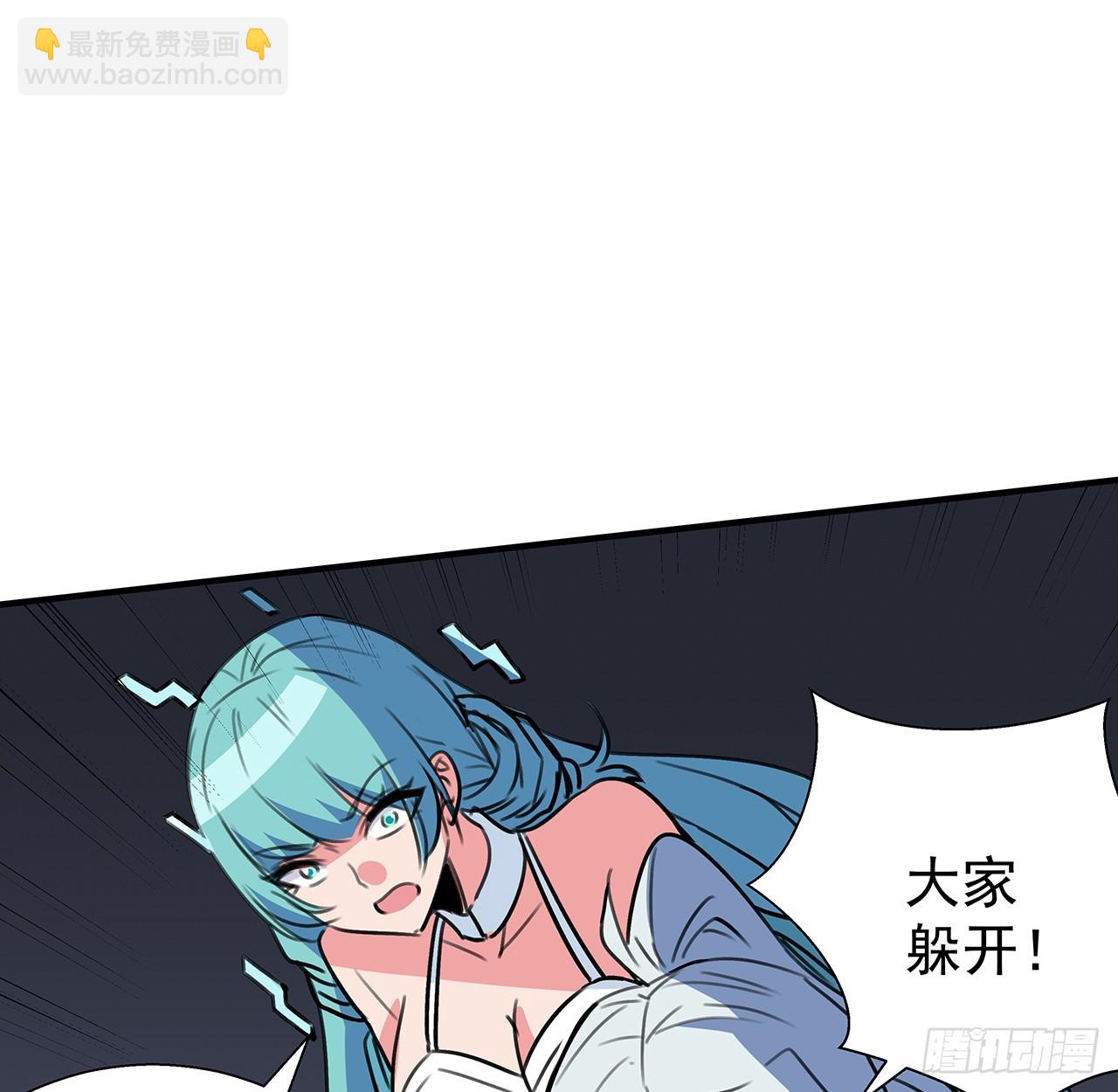 262 260话 运气也是实力一部分(1/2)-第262话