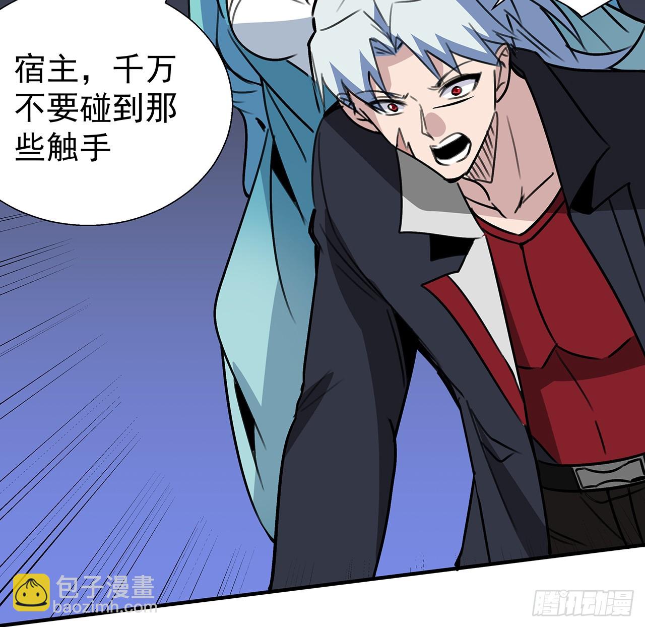262 260话 运气也是实力一部分(1/2)-第262话