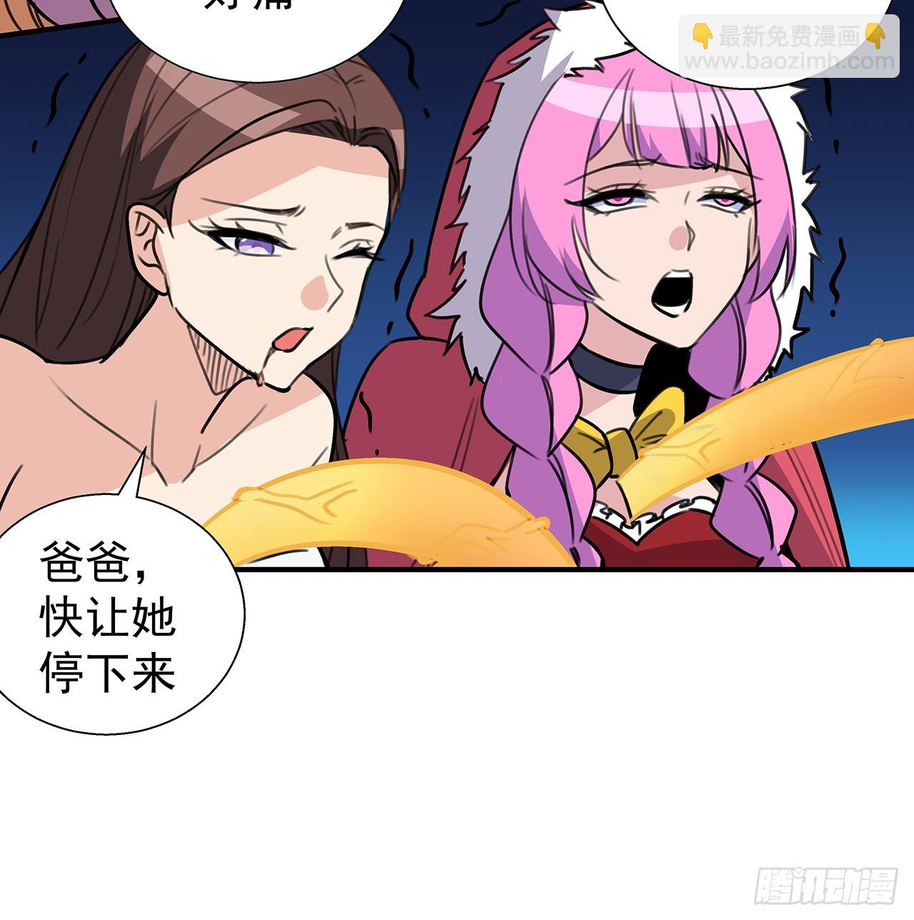 262 260话 运气也是实力一部分(1/2)-第262话