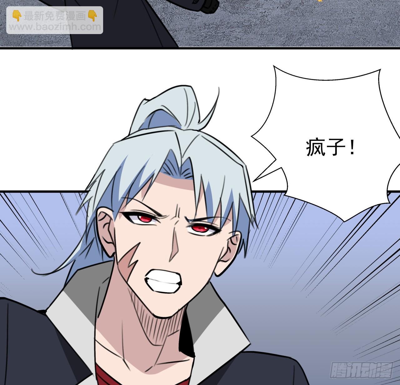262 260话 运气也是实力一部分(1/2)-第262话