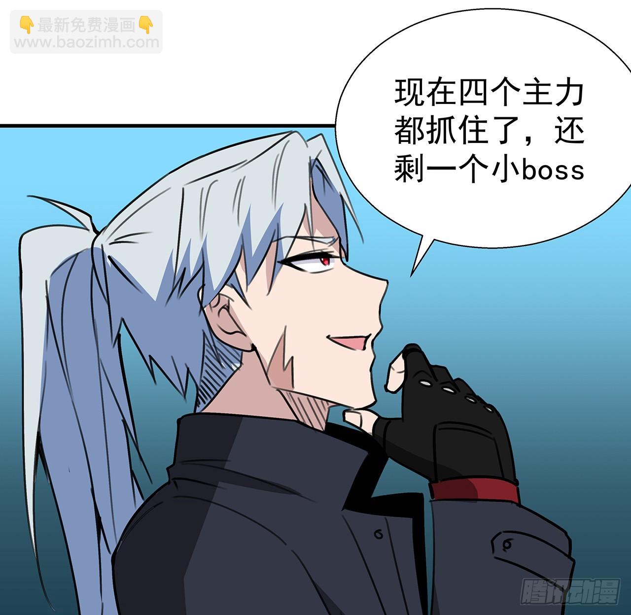 262 260话 运气也是实力一部分(1/2)-第262话