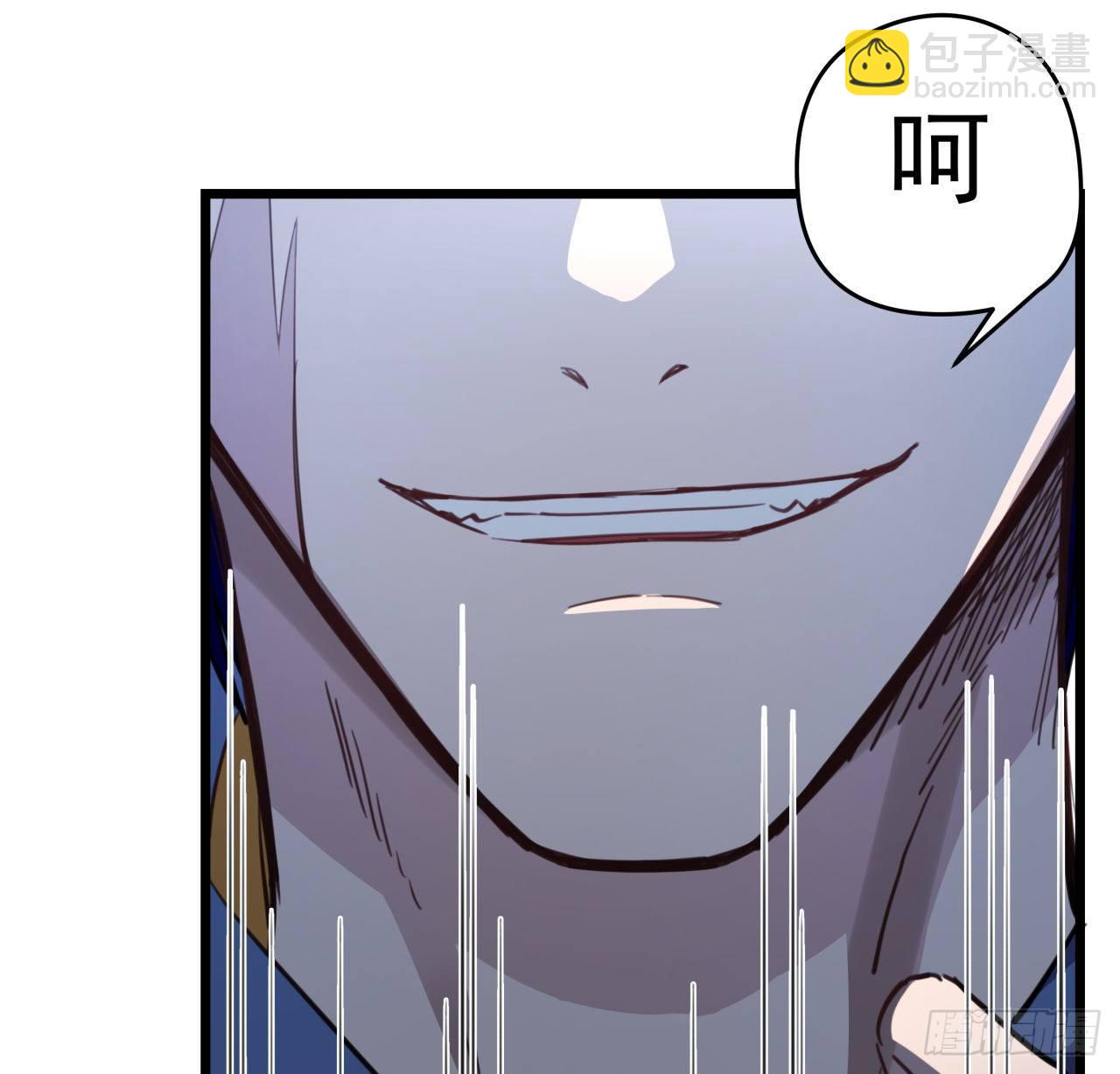 27话 听话的邪鬼(1/2)-第28话