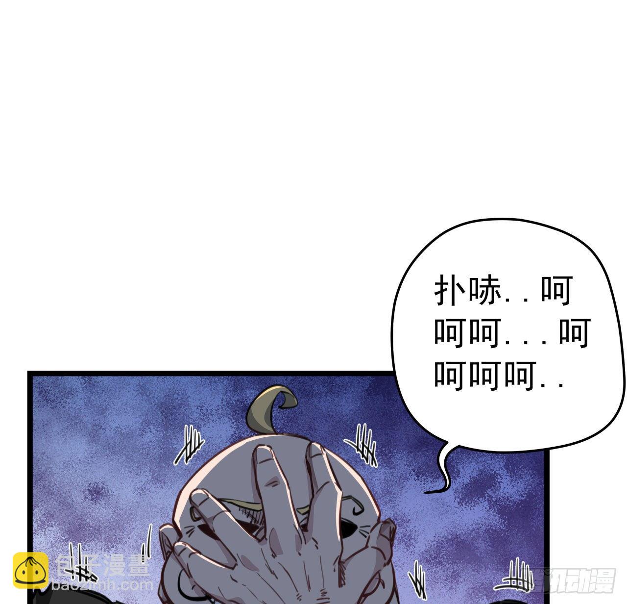 27话 听话的邪鬼(1/2)-第28话