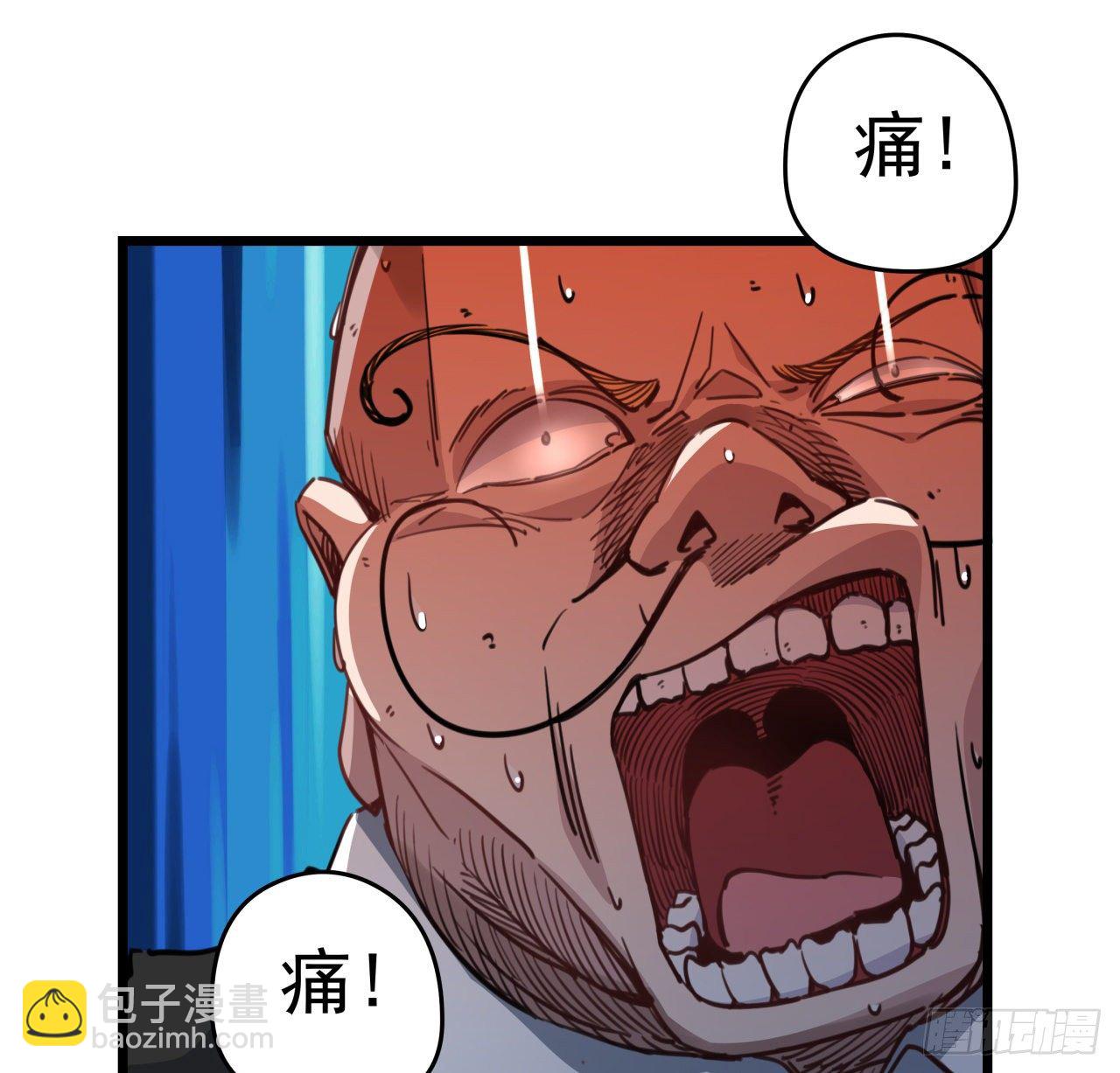 27话 听话的邪鬼(1/2)-第28话