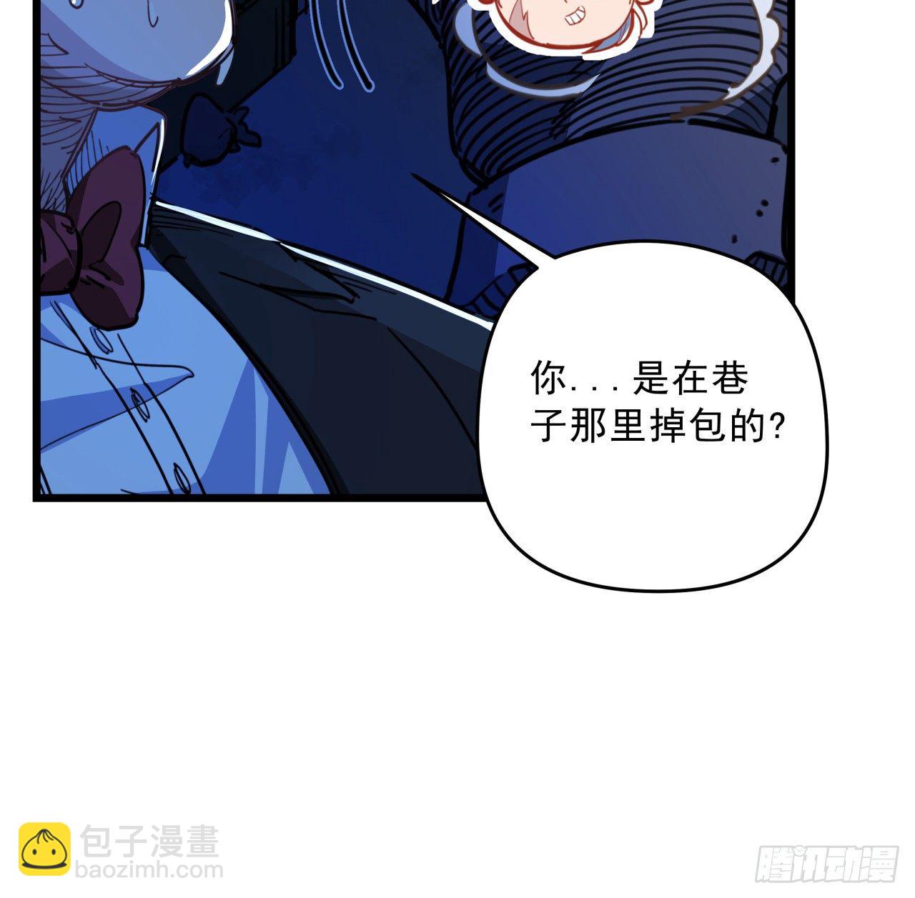 27话 听话的邪鬼(1/2)-第28话