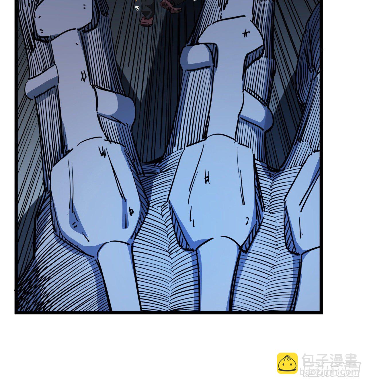 29话 控制邪鬼的真相(1/2)-第30话