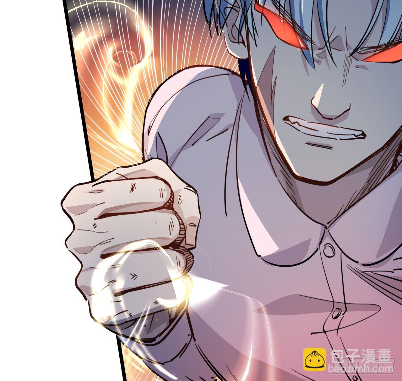 29话 控制邪鬼的真相(1/2)-第30话