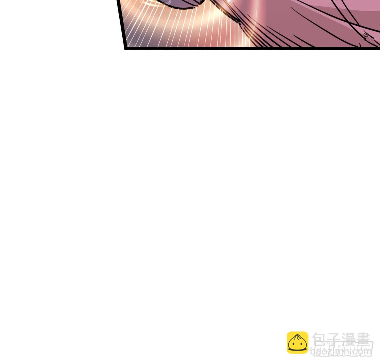 29话 控制邪鬼的真相(1/2)-第30话