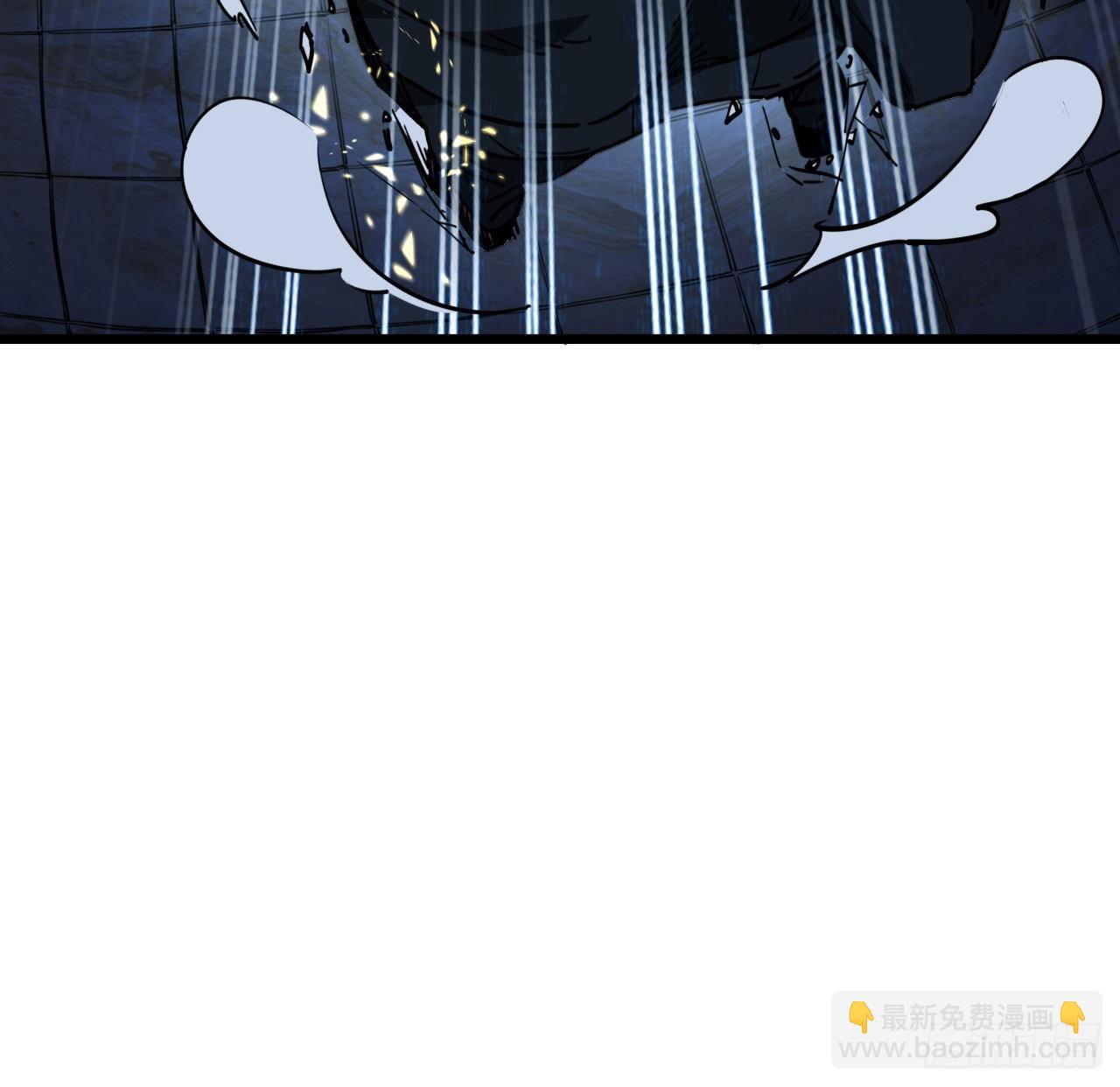 29话 控制邪鬼的真相(1/2)-第30话