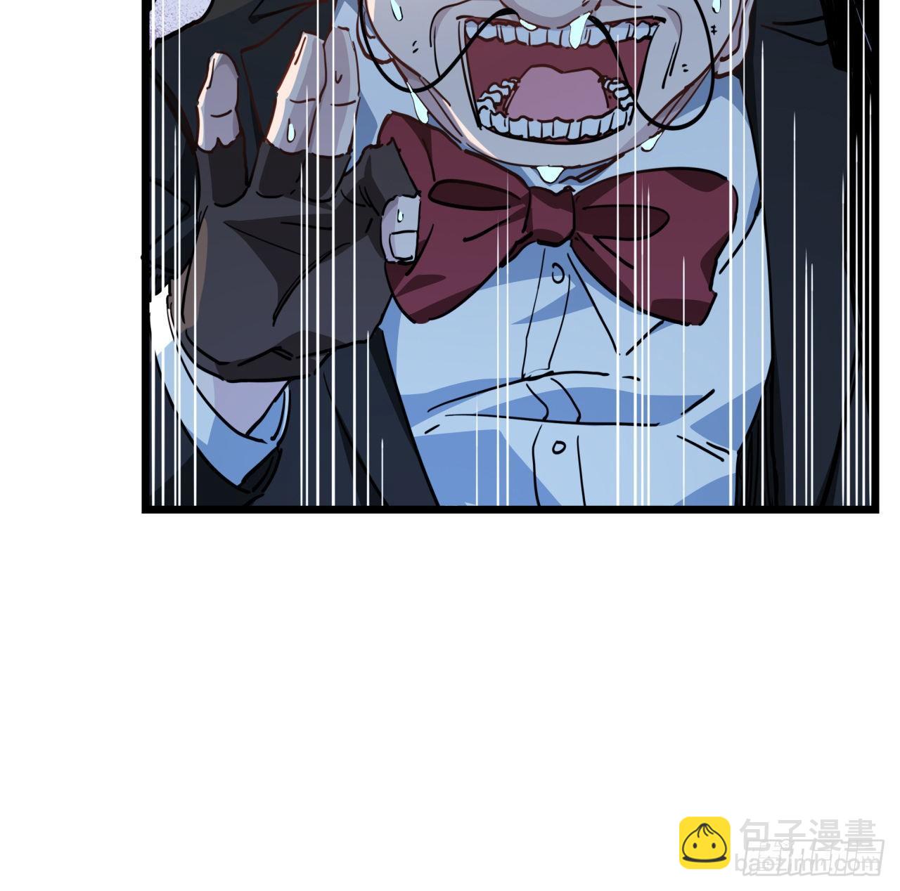 29话 控制邪鬼的真相(1/2)-第30话