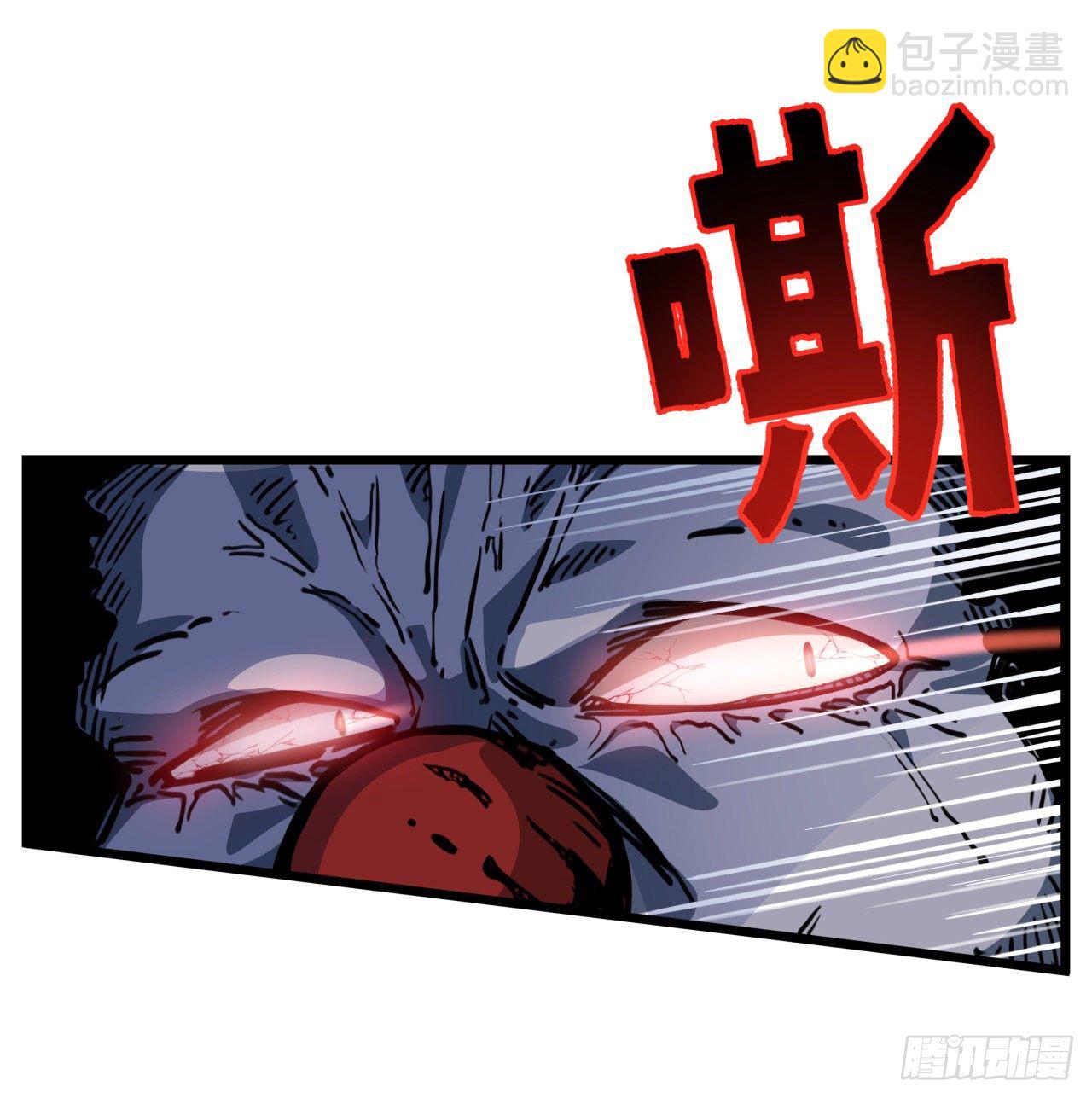 3话 小哥哥你好威猛呀~(1/3)-第4话
