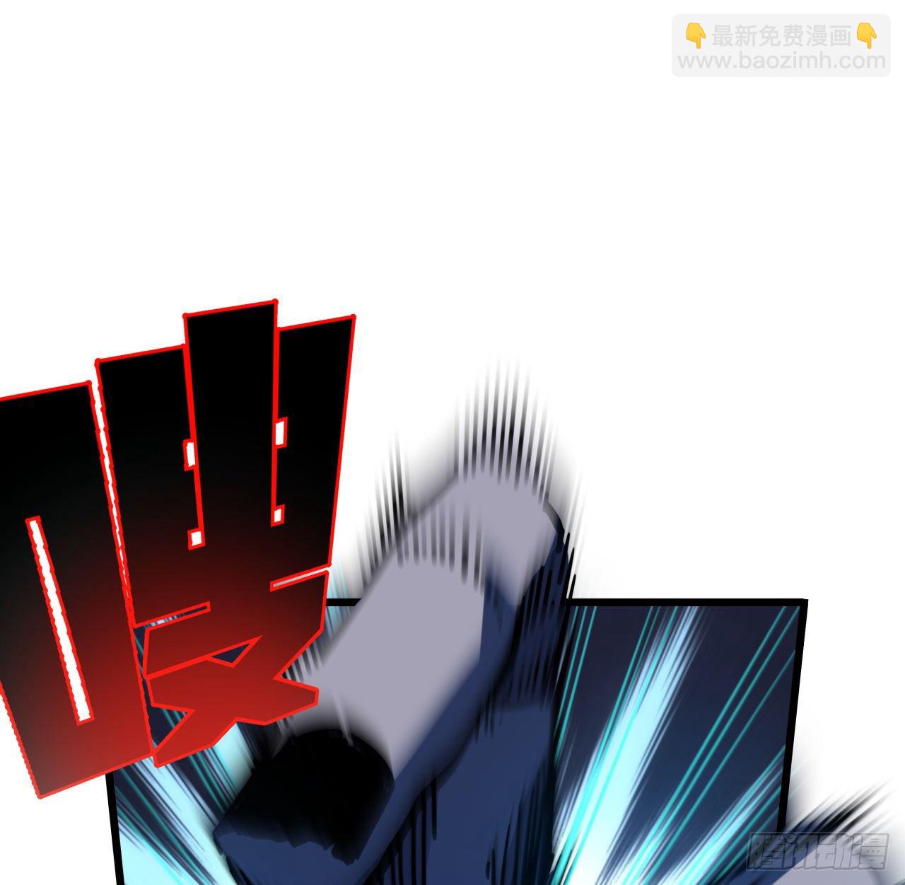 3话 小哥哥你好威猛呀~(1/3)-第4话