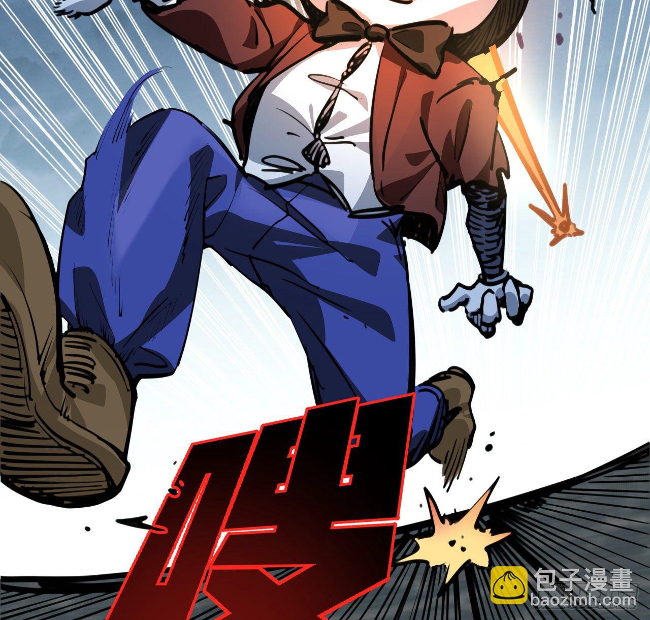 3话 小哥哥你好威猛呀~(1/3)-第4话