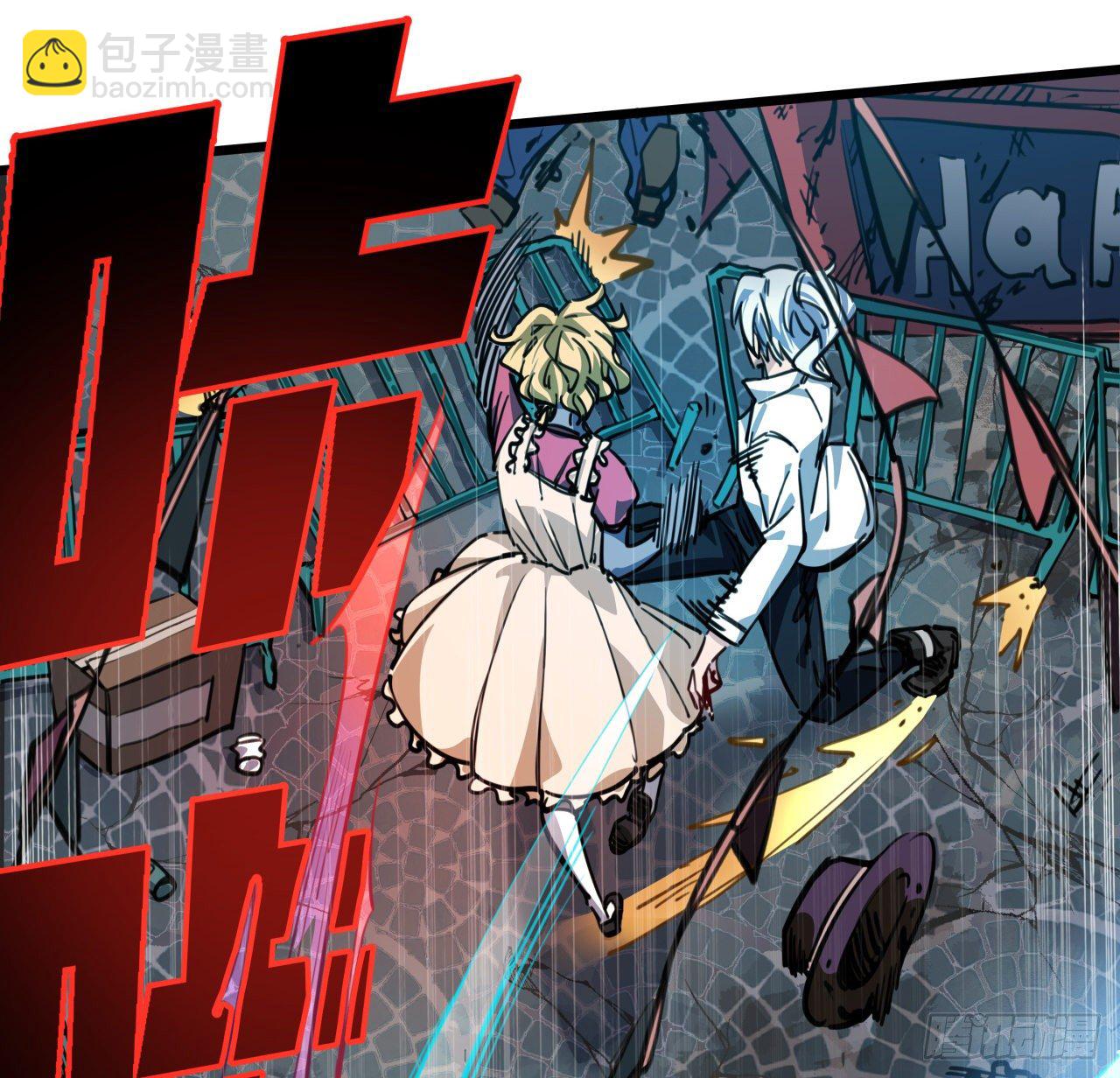 3话 小哥哥你好威猛呀~(1/3)-第4话
